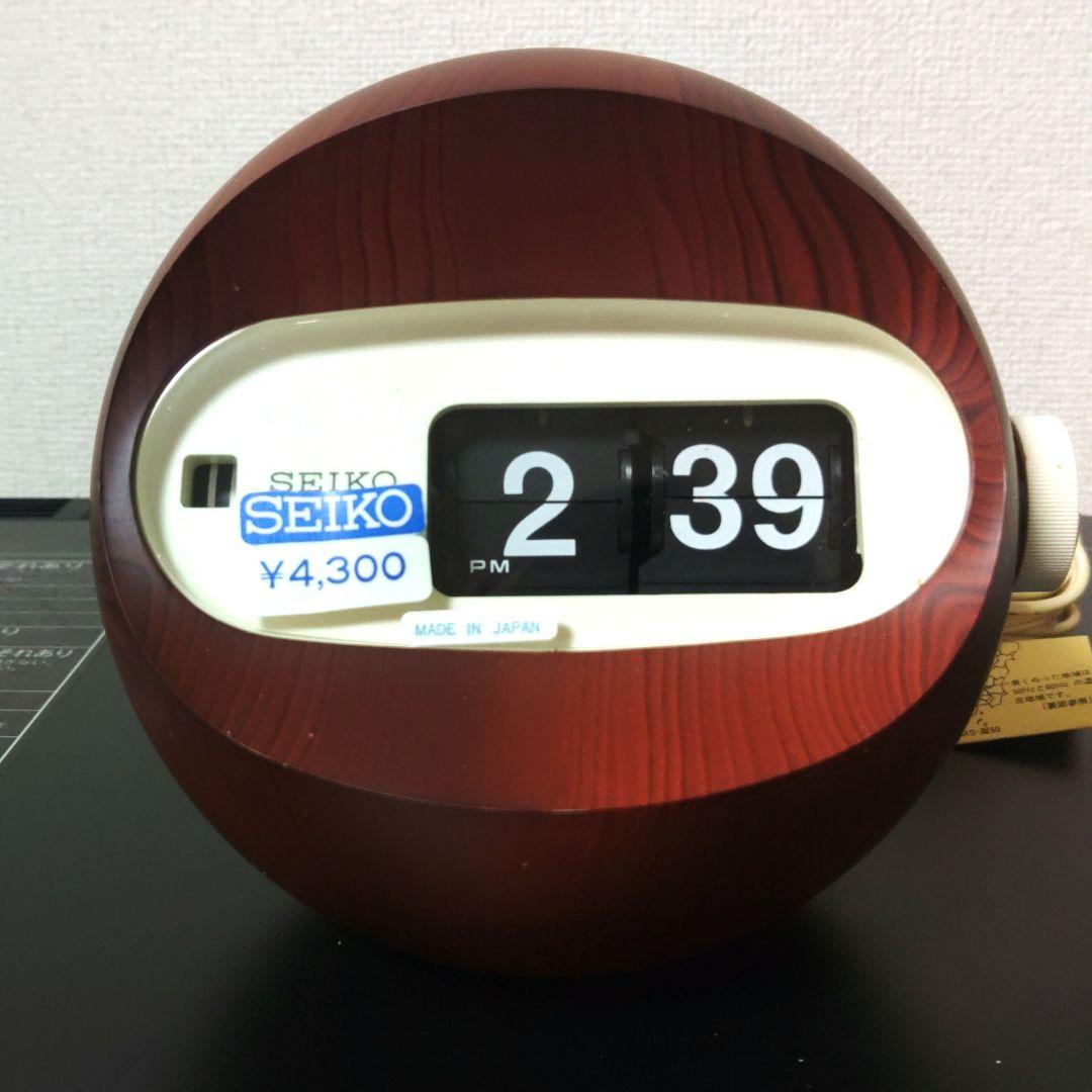 昭和 レトロ スペースエイジ セイコー パタパタ時計 デジタルクロック