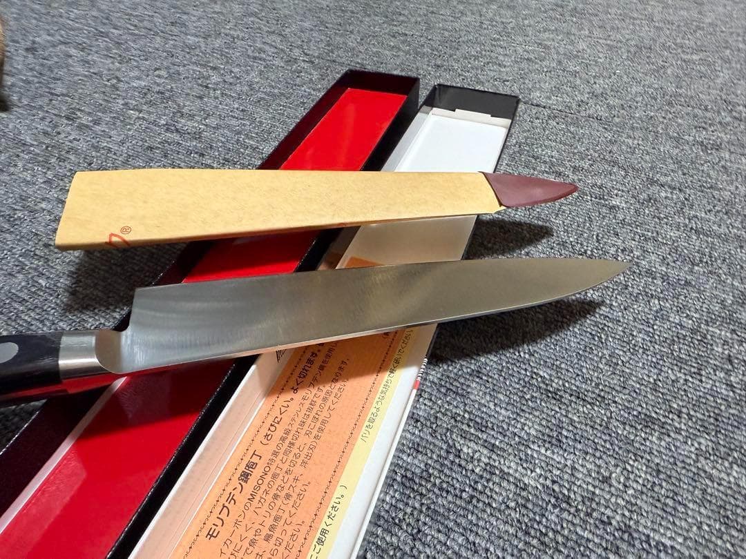 ミソノ 牛刀 180ｍｍ 包丁 モリブデン鋼 ツバ付 NO.511 日本製 ⑶