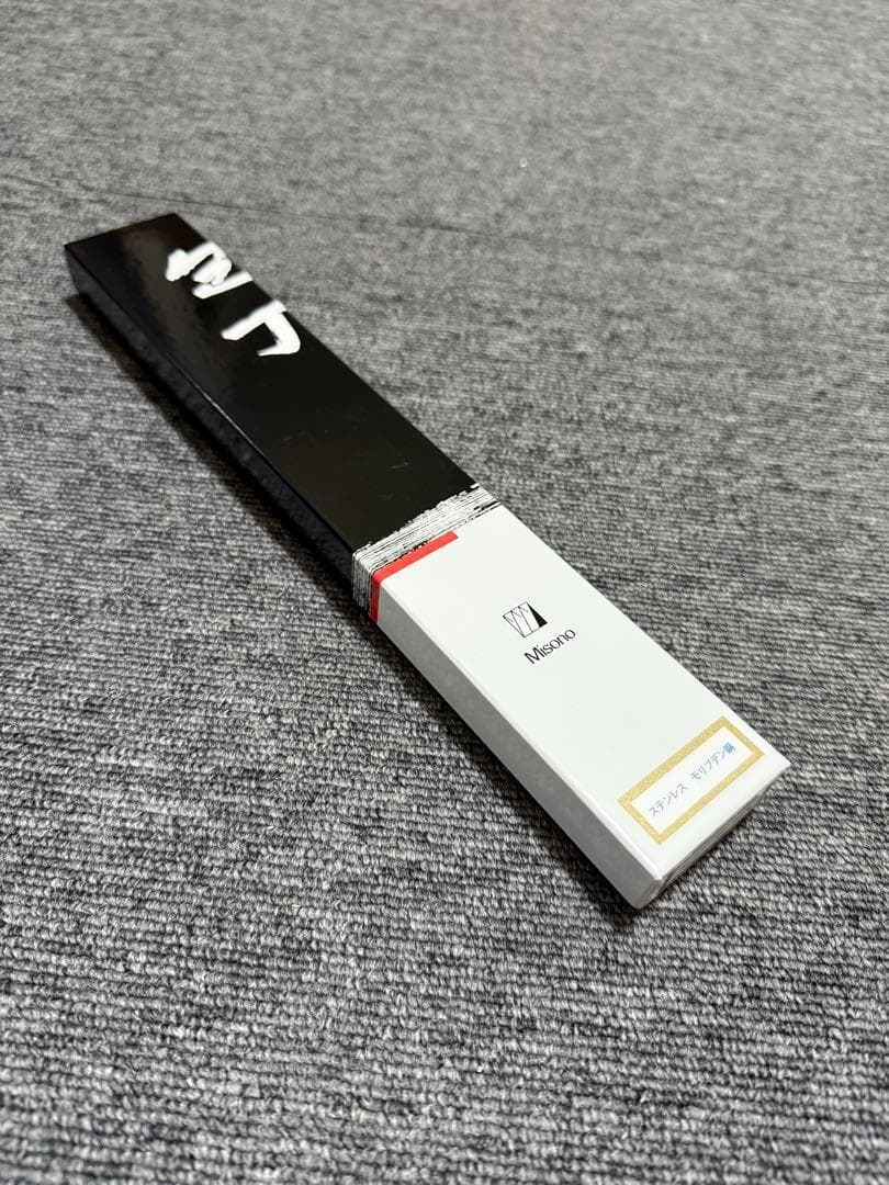 ミソノ 牛刀 180ｍｍ 包丁 モリブデン鋼 ツバ付 NO.511 日本製 ⑶