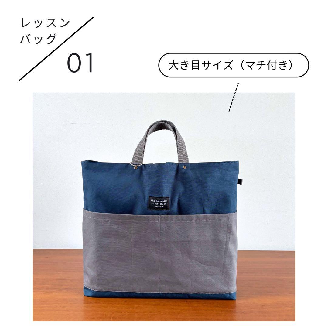 【男の子】アッシュブルー×グレー　くすみカラーが映える　入園入学5点セット