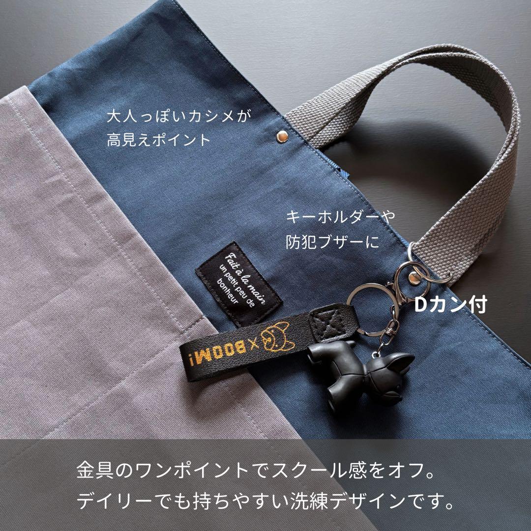 【男の子】アッシュブルー×グレー　くすみカラーが映える　入園入学5点セット