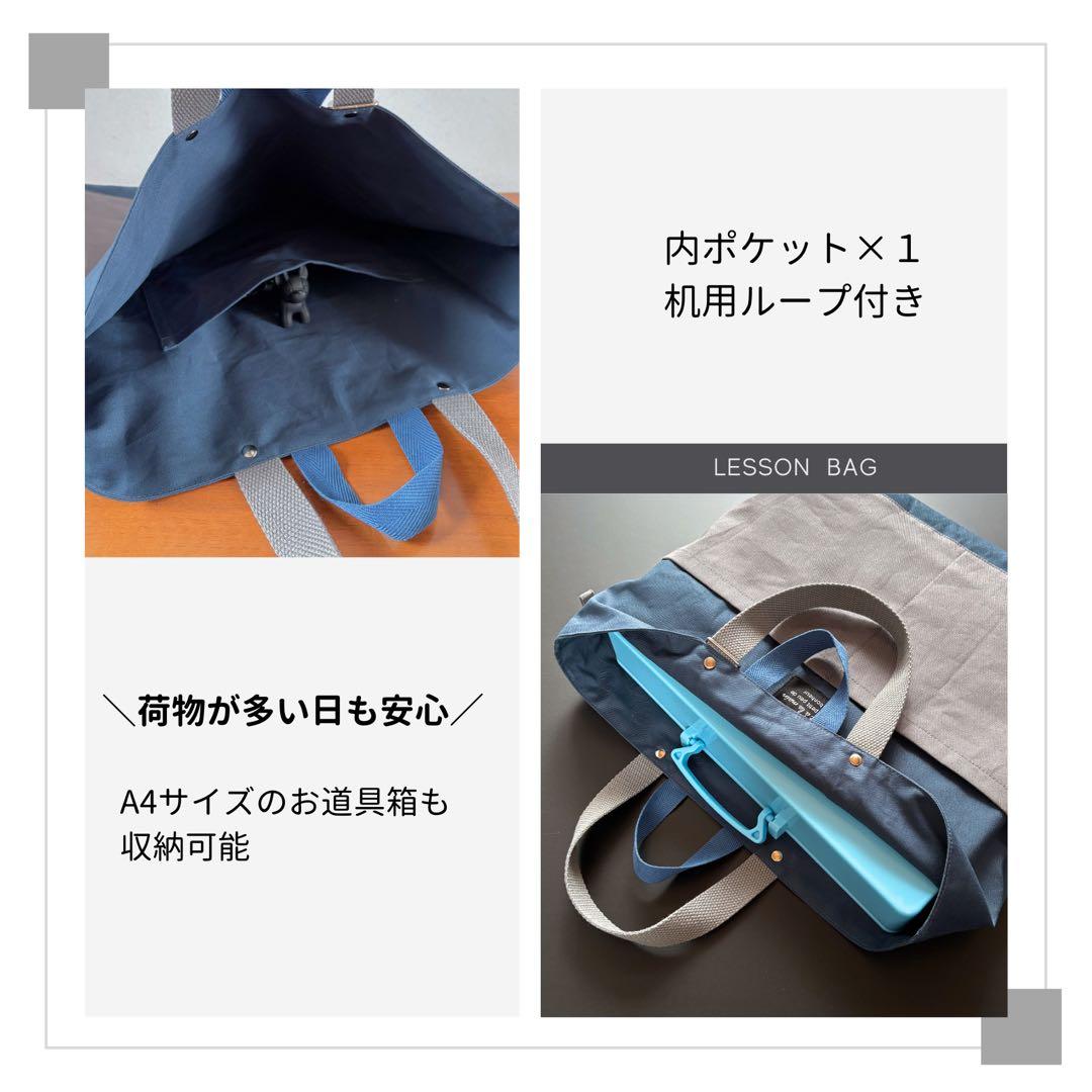 【男の子】アッシュブルー×グレー　くすみカラーが映える　入園入学5点セット