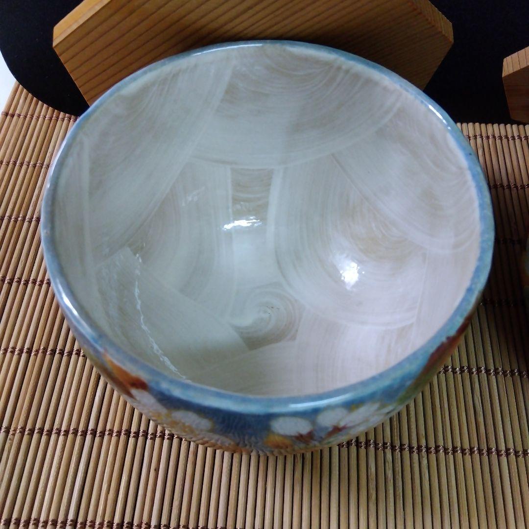 清水焼　京焼　陶あん　丼ぶり　飯碗　高級茶碗　多目的丼ぶり　蓋付き　２個セット