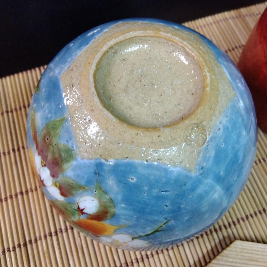 清水焼　京焼　陶あん　丼ぶり　飯碗　高級茶碗　多目的丼ぶり　蓋付き　２個セット