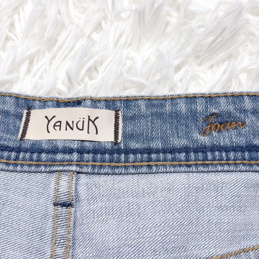 ✨近代モデル✨YANUK デニムパンツ ルーズストレート JOAN FVS