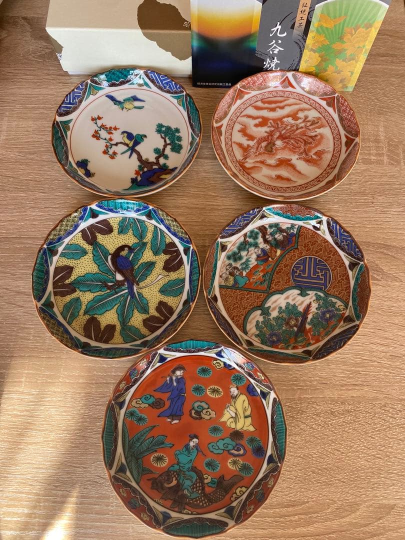 九谷焼皿揃(4.5号)時代絵 K7-87 5枚セット