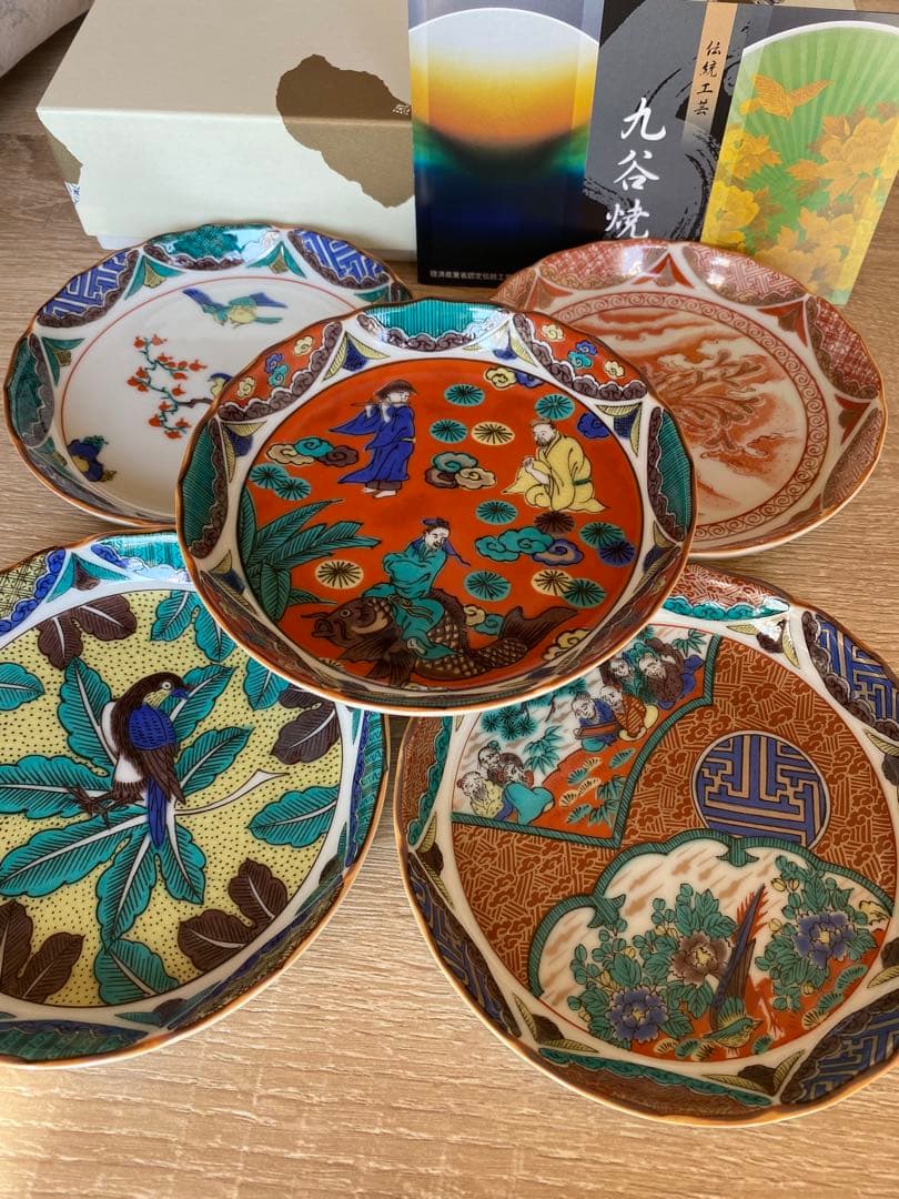 九谷焼皿揃(4.5号)時代絵 K7-87 5枚セット
