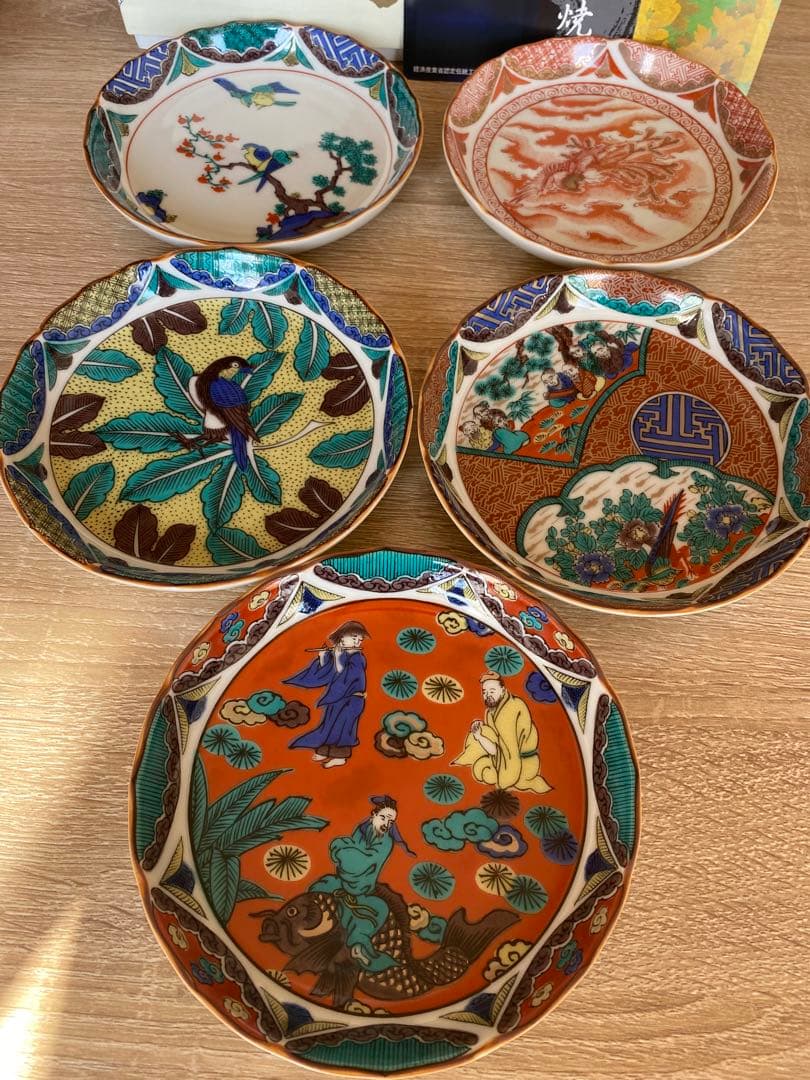 九谷焼皿揃(4.5号)時代絵 K7-87 5枚セット