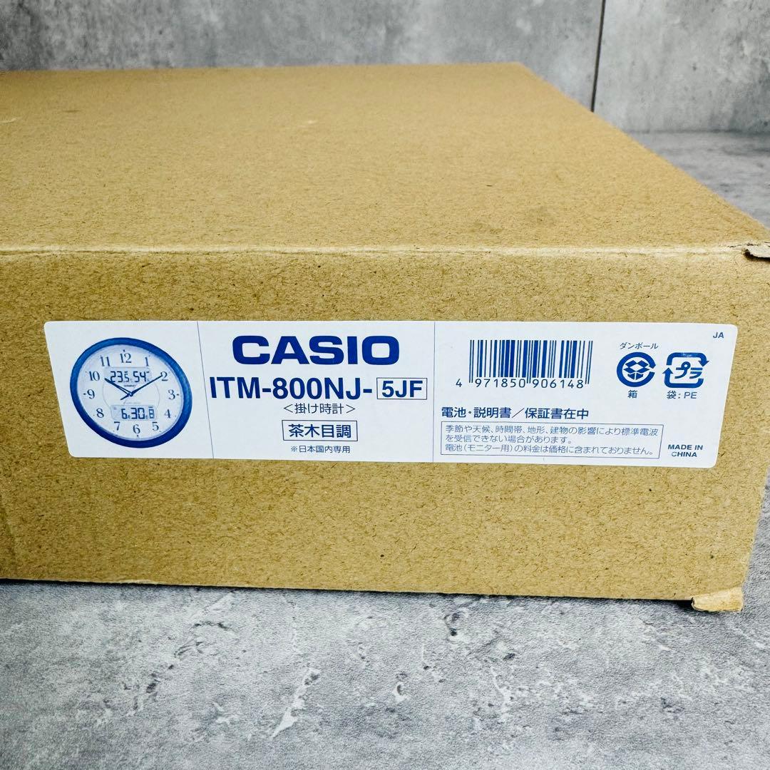 カシオ CASIO 壁掛け電波時計 ITM-800NJ-5JF 未使用