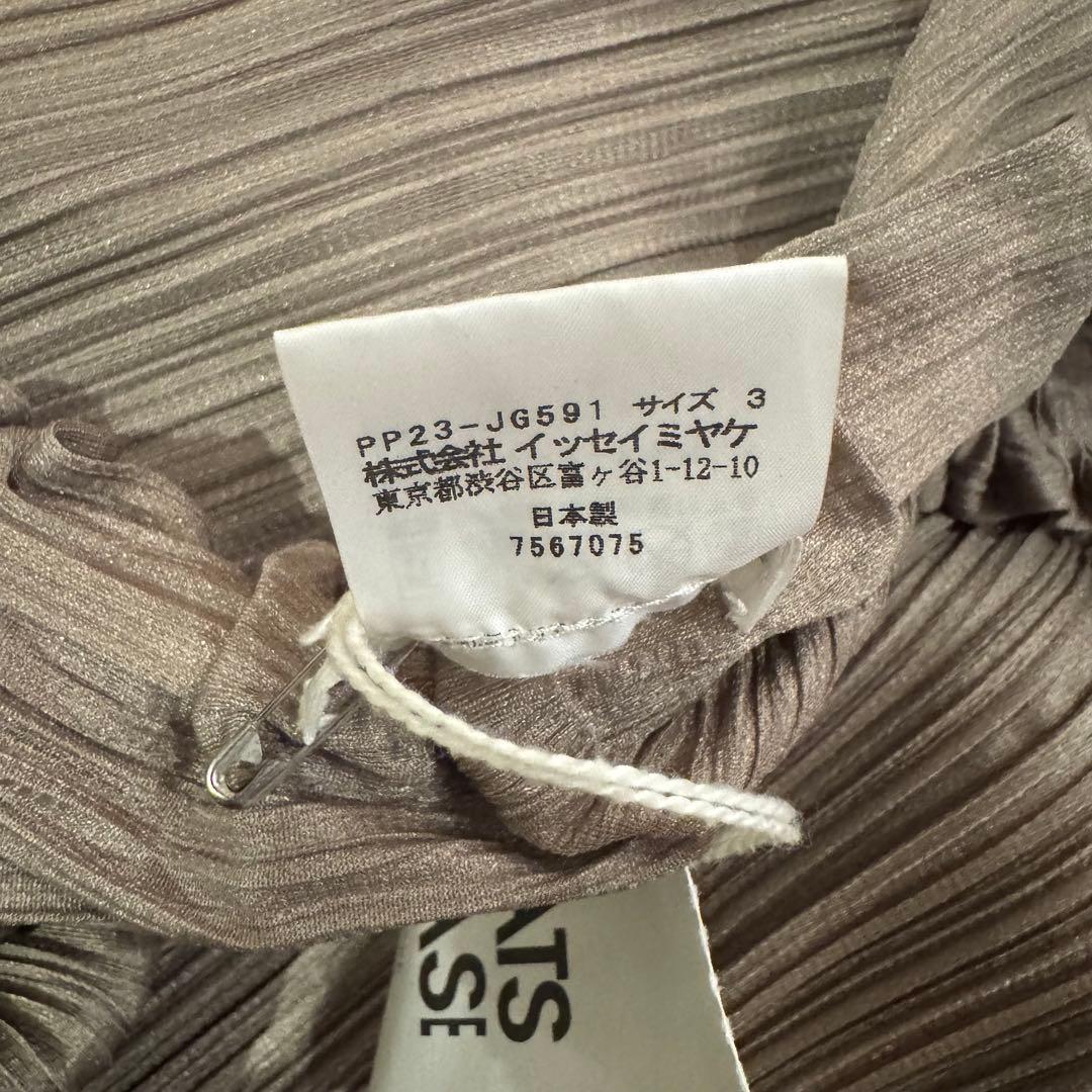 未使用タグ 希少 プリーツプリーズ イッセイミヤケ 横プリーツ 3