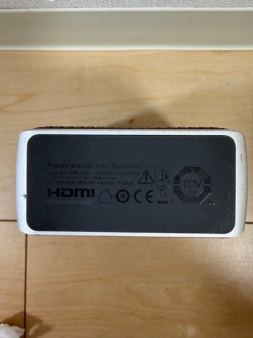分配器・切替器 Anker PowerExpand Elite 13-in-1