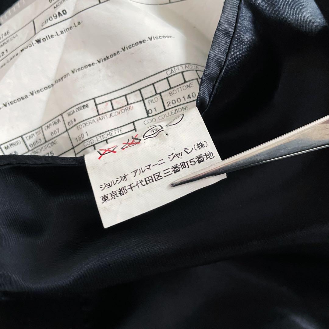 【ARMANI COLLEZIONI】ロング ウール ステンカラー コート