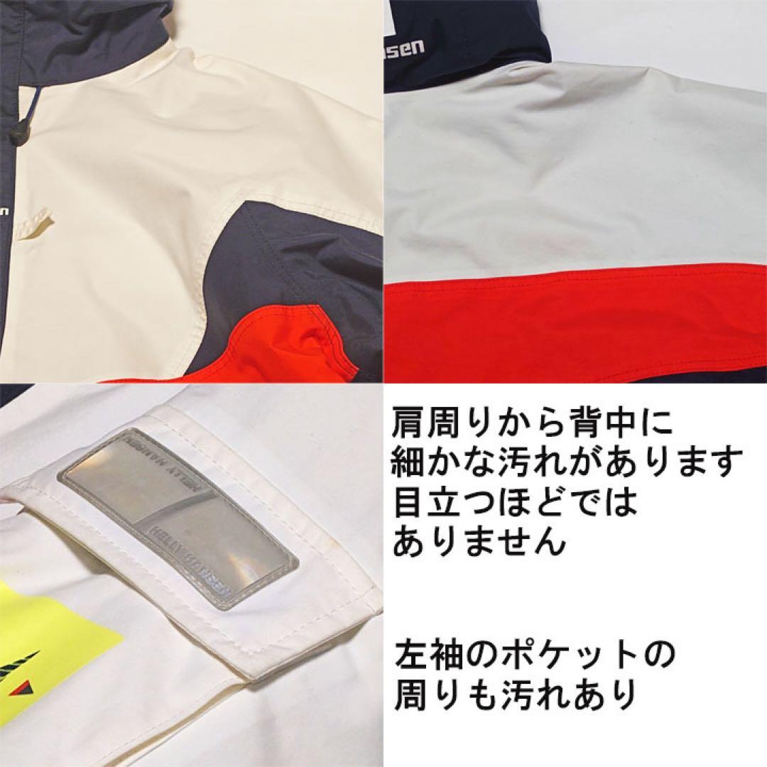 SALE. Helly Hansen フォーミュラジャケット　Lサイズ