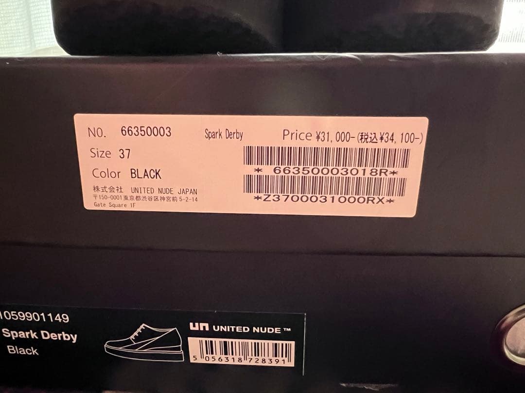 UNITED NUDE 37 Spark Derby ユナイテッドヌード