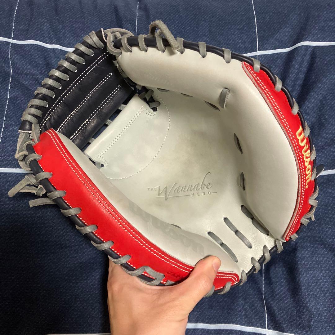 Wilson(ウィルソン) キャッチャーミット 軟式 グローブ