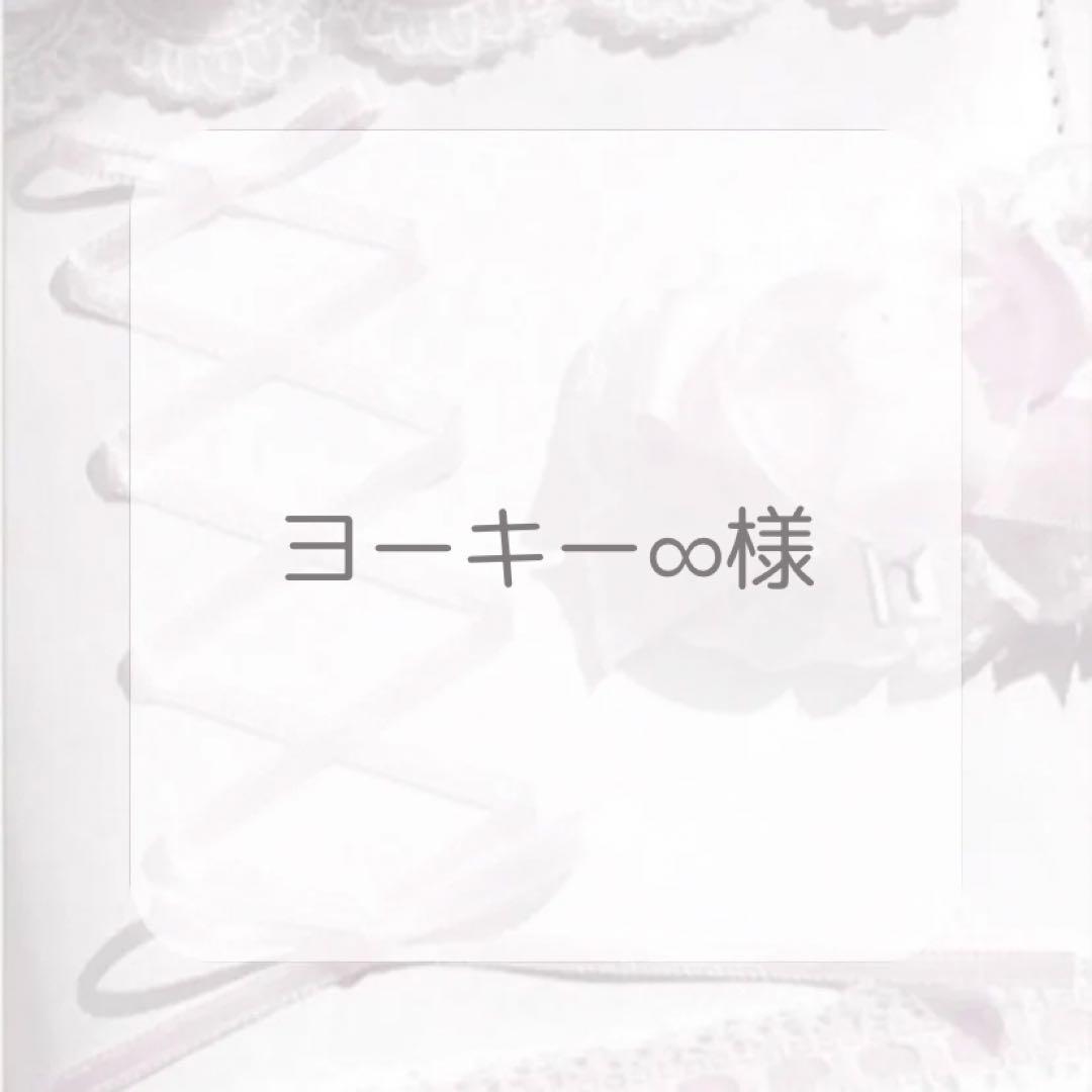 ネイルチップ 3点