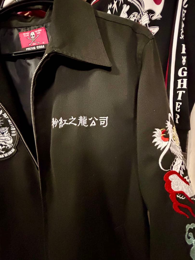 【激レア】虎龍刺繍ジャケット【圧倒的な存在感】激渋激レアの一生物です‼︎ Lサイズ