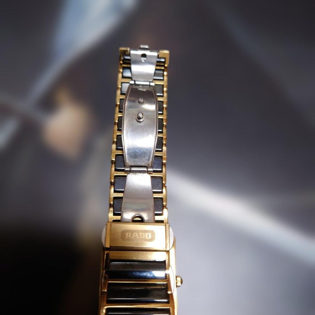 ＲＡＤＯ ダイヤスター