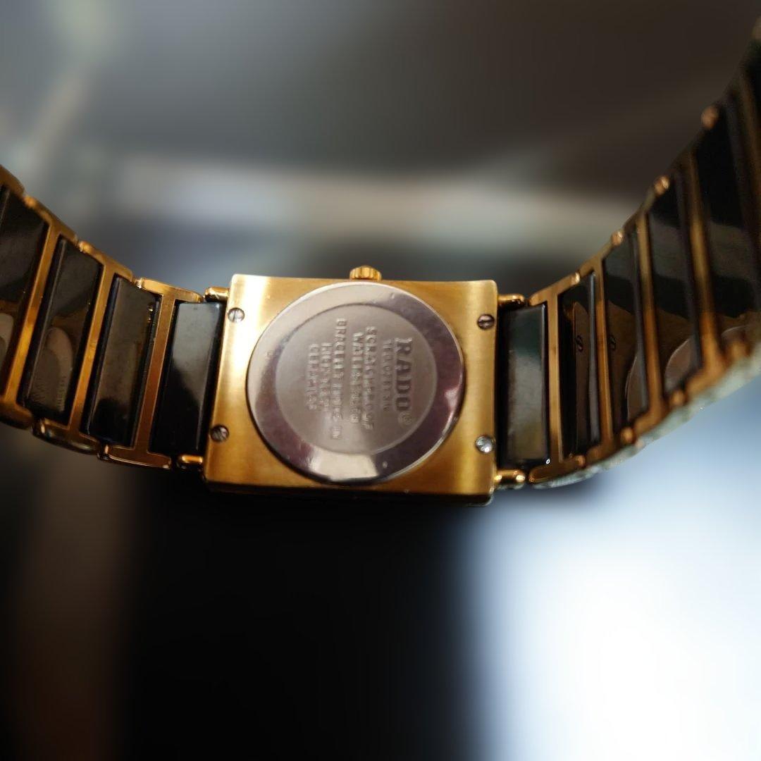 ＲＡＤＯ ダイヤスター
