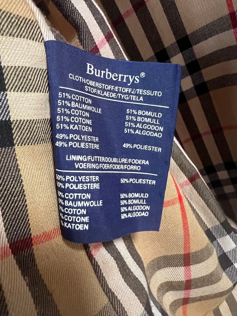 masuo0901 　Burberry’s Bruhl & Sohne別注
