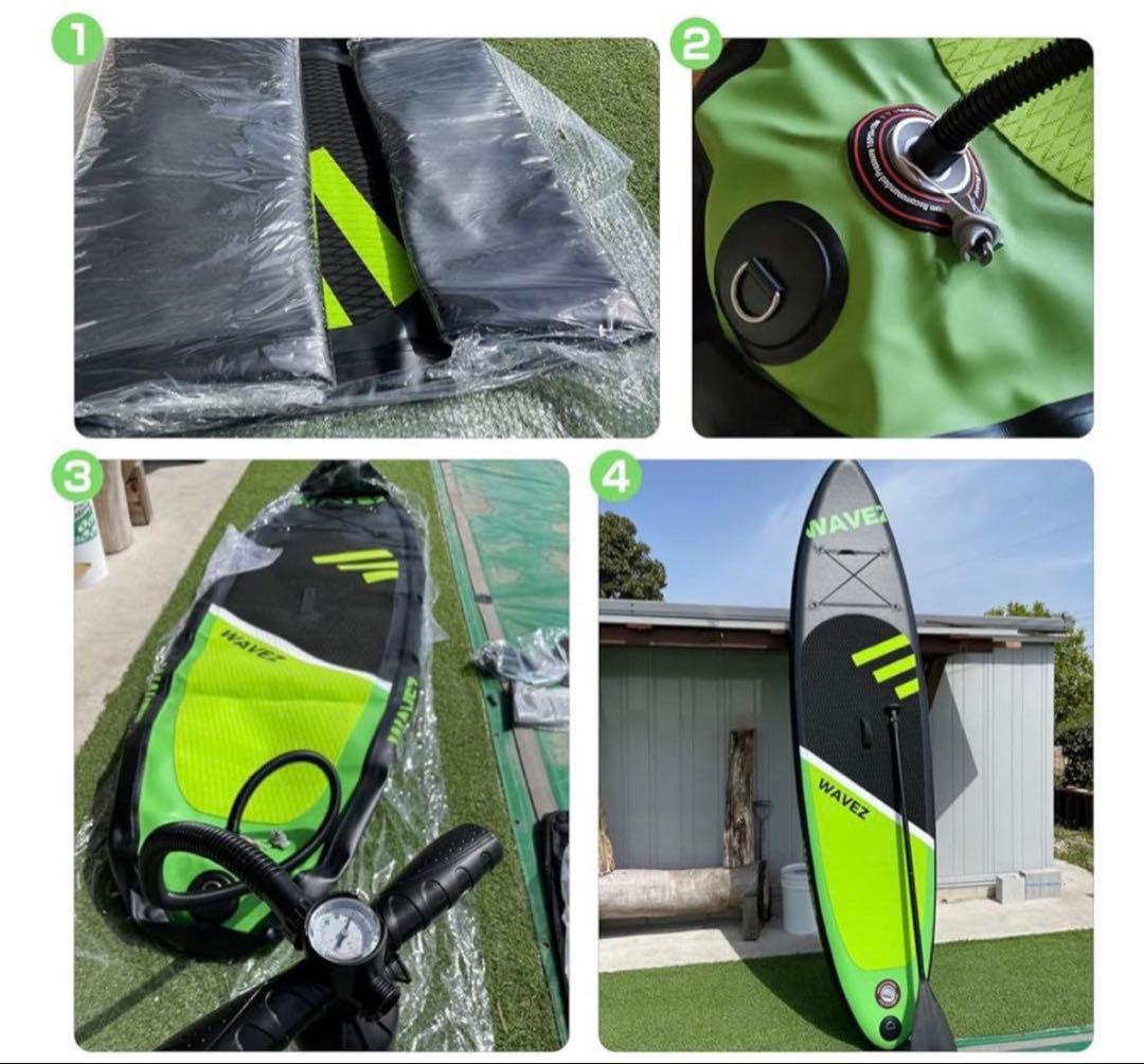 SUPボード スタンドアップパドルボード 長320cm 幅76cm 厚15cm