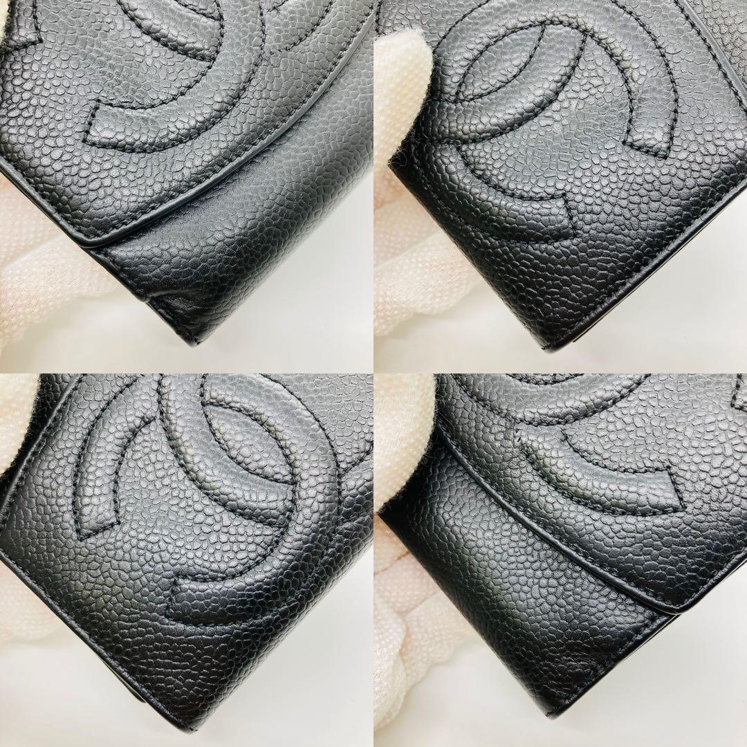 CHANEL シャネル 二つ折り財布 黒 レザー キャビアスキン A466