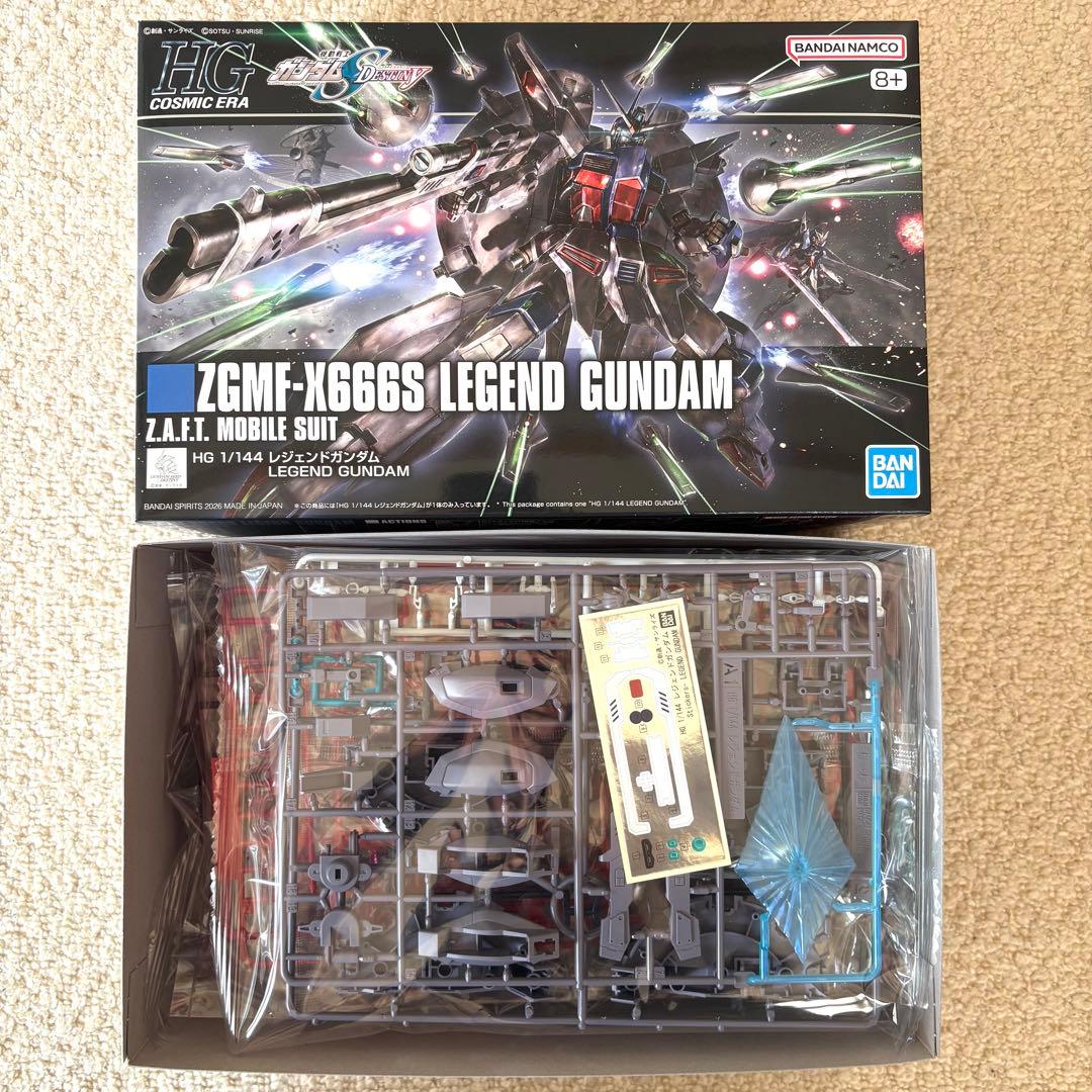 HG レジェンドガンダム & ズゴック(SEED FREEDOM Ver.)