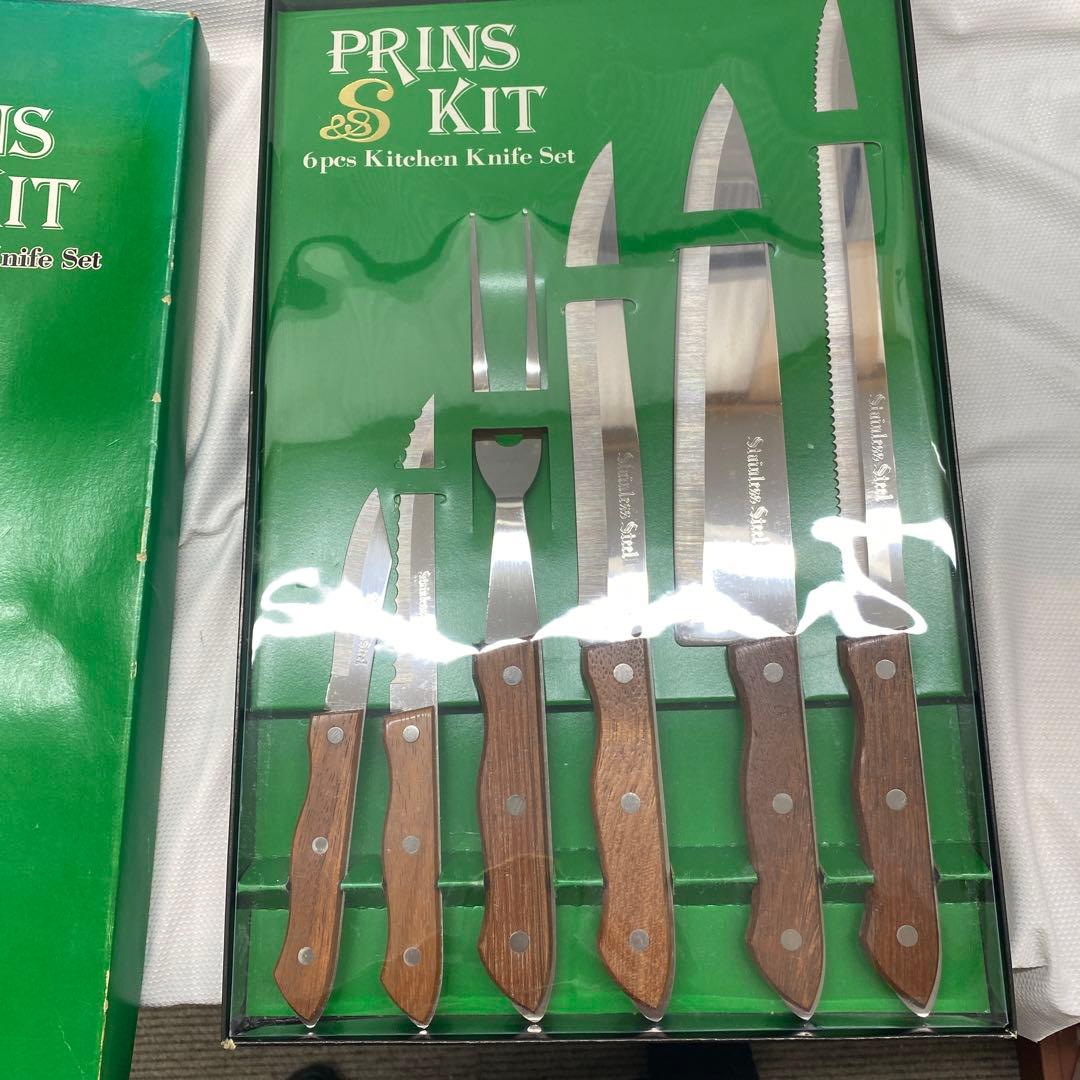 PRINS KIT 6pcs kitchen knife set ナイフセット