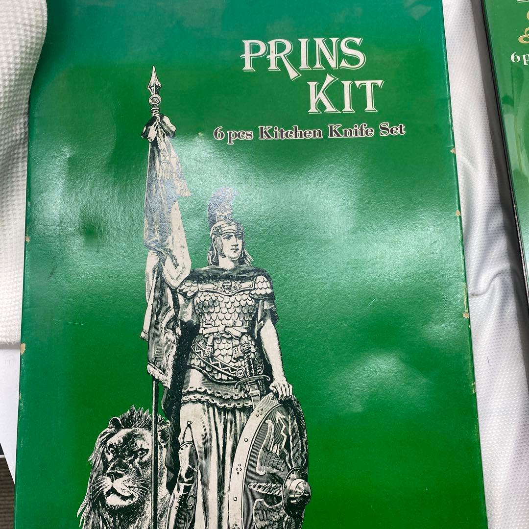 PRINS KIT 6pcs kitchen knife set ナイフセット