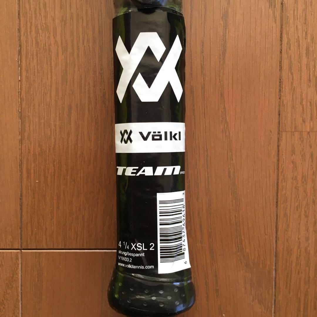 【新品・レア】Völkl Team Speed G2 テニスラケット