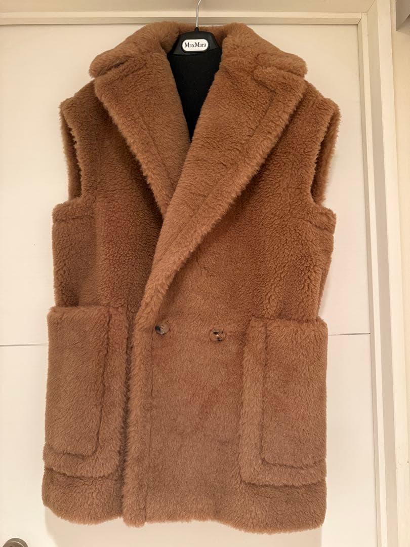 maxmara テディベア ジレマックスマーラ