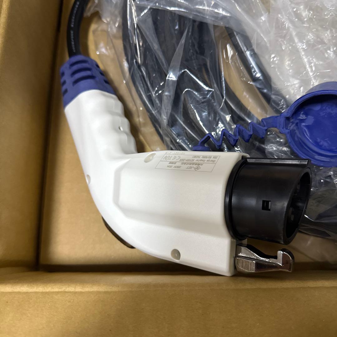 【未使用新品】日産　純正充電ケーブル　200V 15m B9690-3NA00
