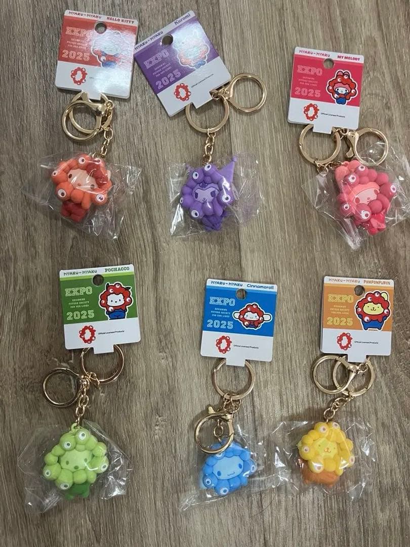 サンリオ　ミャクミャク　万博 推しカラー　立体マスコットキーホルダー