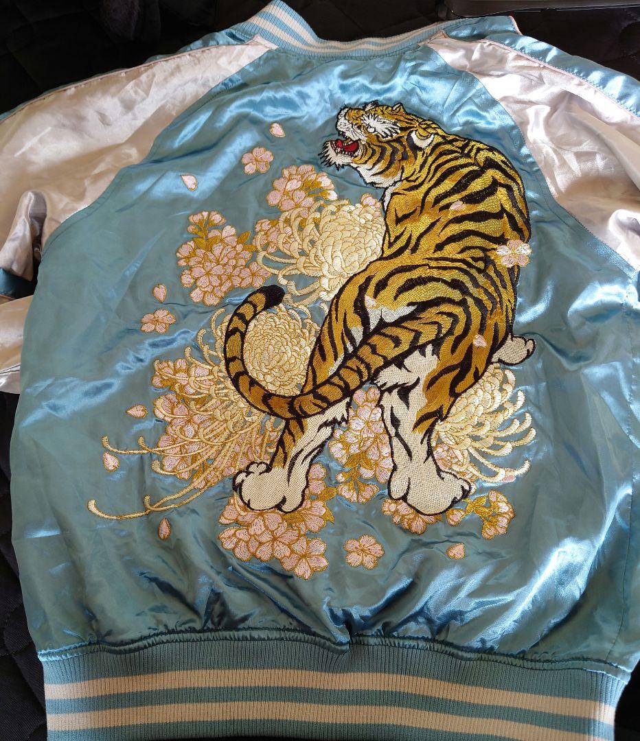 新品☆OBORO　朧　スカジャン