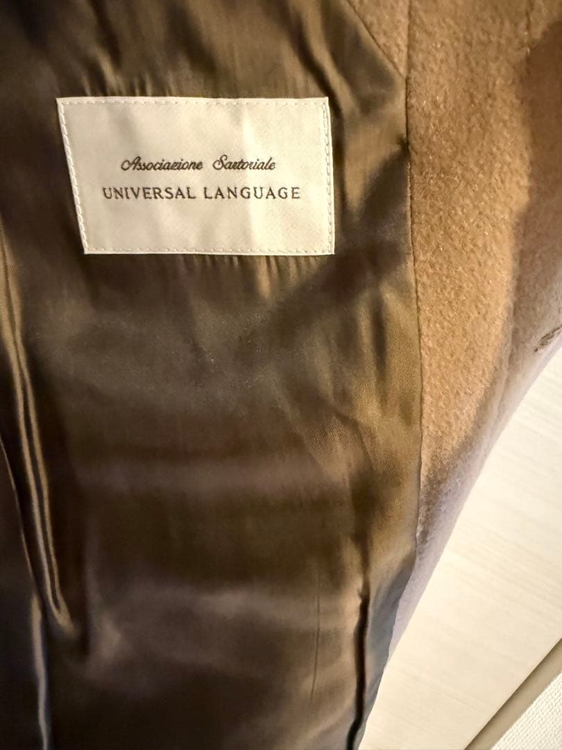UNIVERSAL LANGUAGE ベージュチェスターコート シングルブレスト