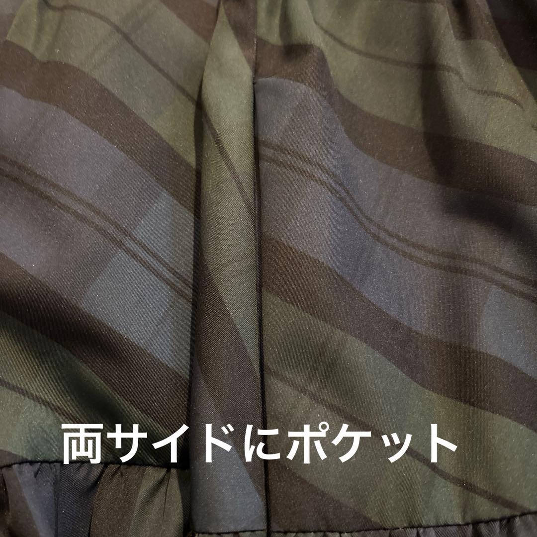 【LOULOU WILLOUGHBY】MIXパターンチェックティアードスカート