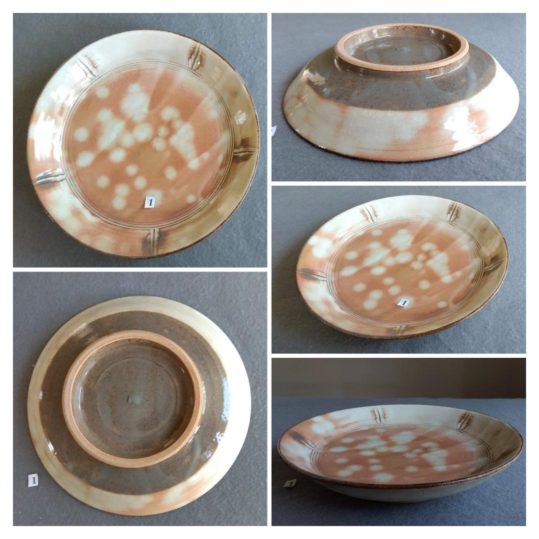 美濃焼の名工　工藤陸雄　南窯　 志野【御本手】中皿五客セット