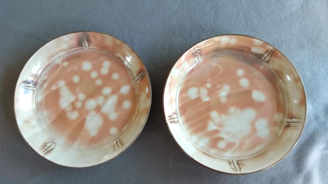 美濃焼の名工　工藤陸雄　南窯　 志野【御本手】中皿五客セット