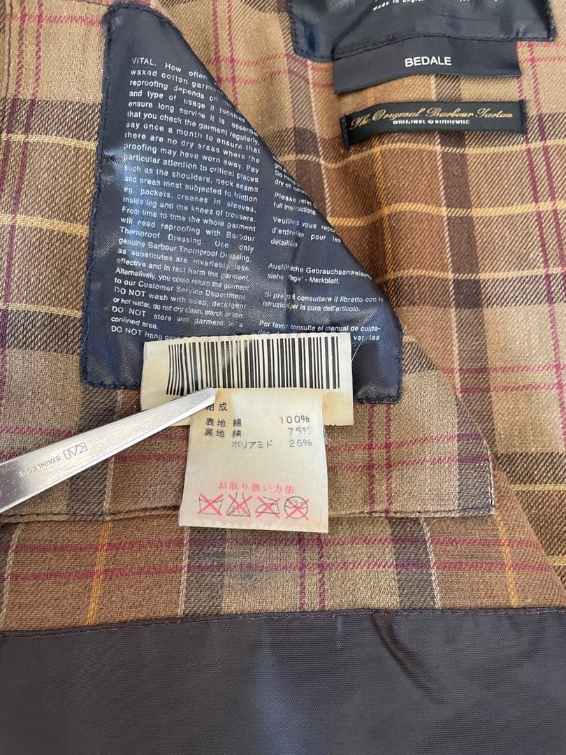 Barbour BEDALE バーク サイズ38
