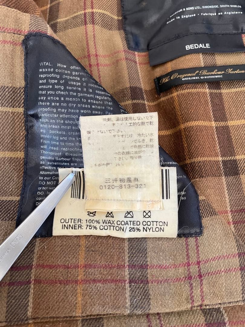 Barbour BEDALE バーク サイズ38