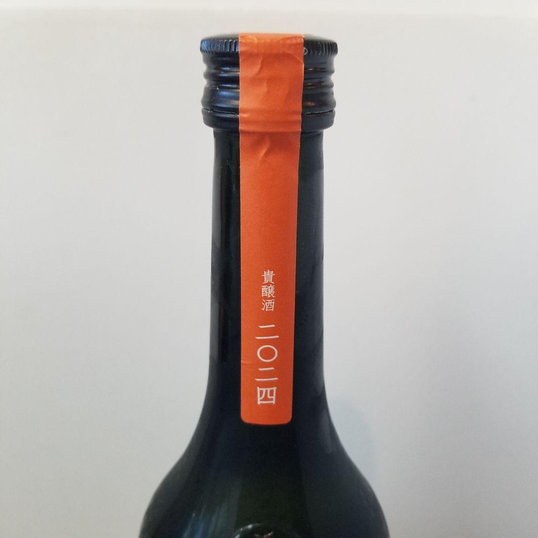 新政　陽乃鳥　日本酒　貴醸酒