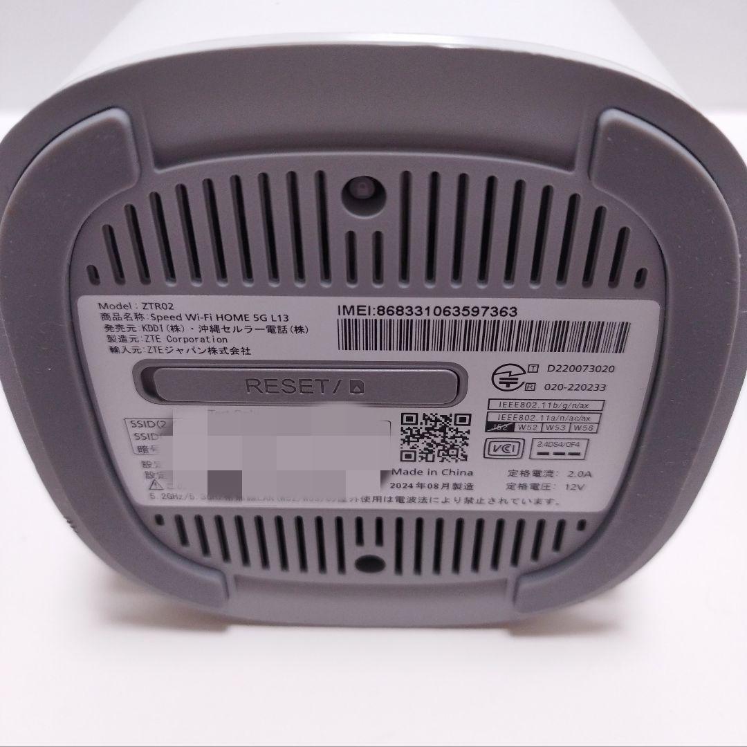 SPEED Wi-Fi  5G L13 ZTR02 5Gホームルーター