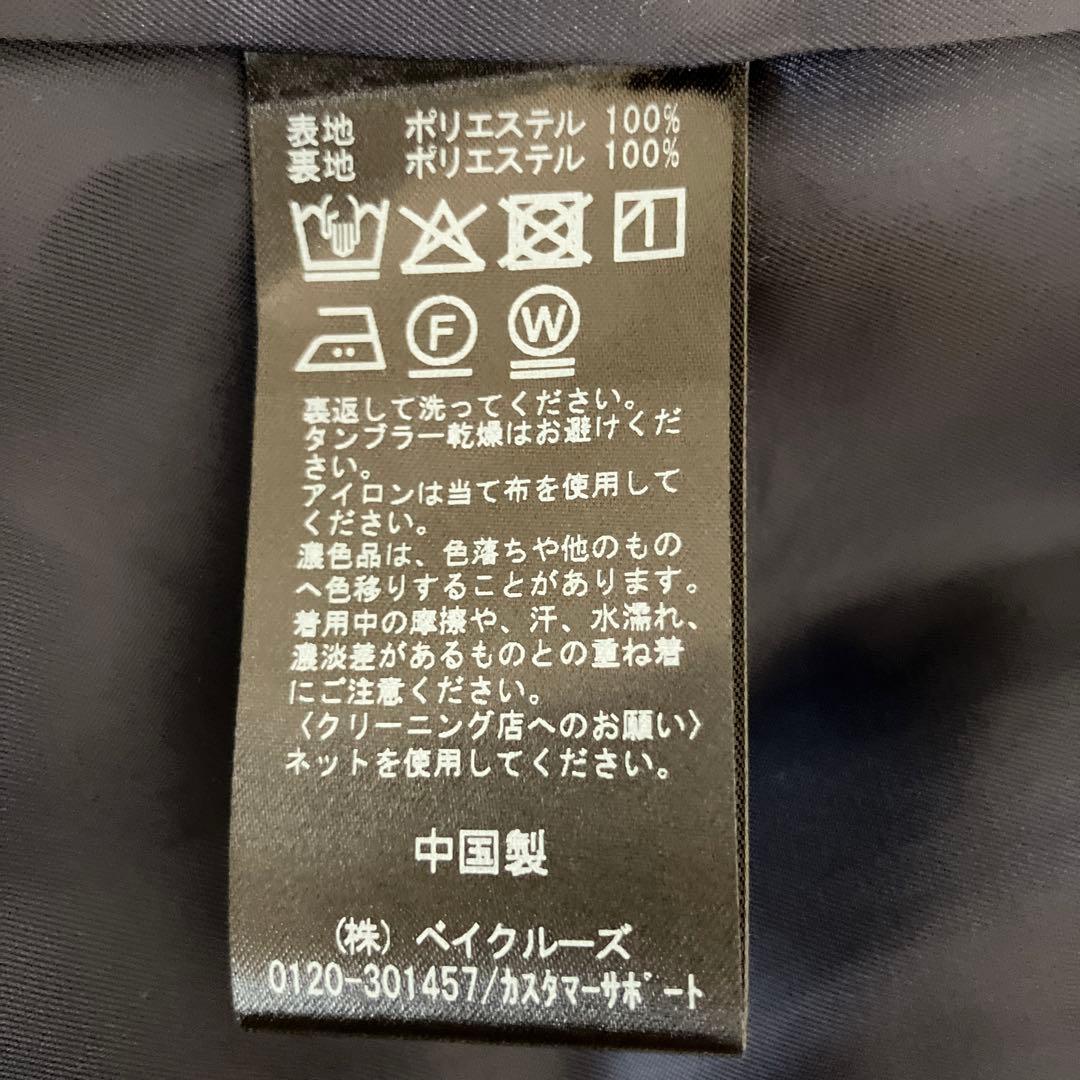 SLOBE IENA パンツスーツ　ネイビー　38