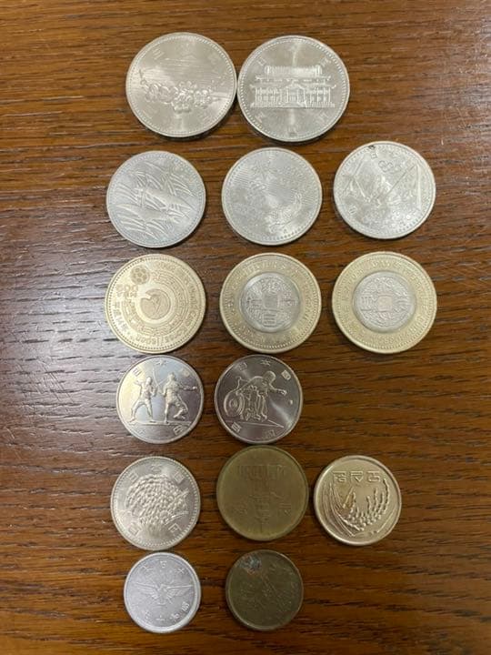 古い硬貨