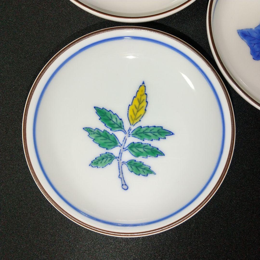 深川製磁 百年庵 深小皿揃 豆彩草葉文 絵変わり 約11cm 深皿 小皿 稀少