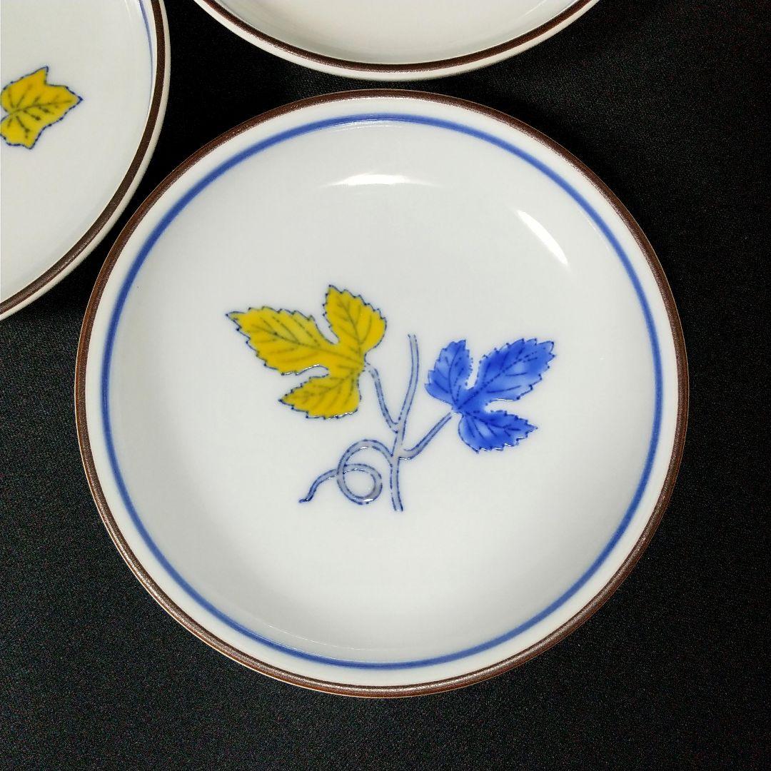 深川製磁 百年庵 深小皿揃 豆彩草葉文 絵変わり 約11cm 深皿 小皿 稀少