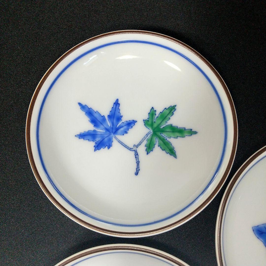 深川製磁 百年庵 深小皿揃 豆彩草葉文 絵変わり 約11cm 深皿 小皿 稀少