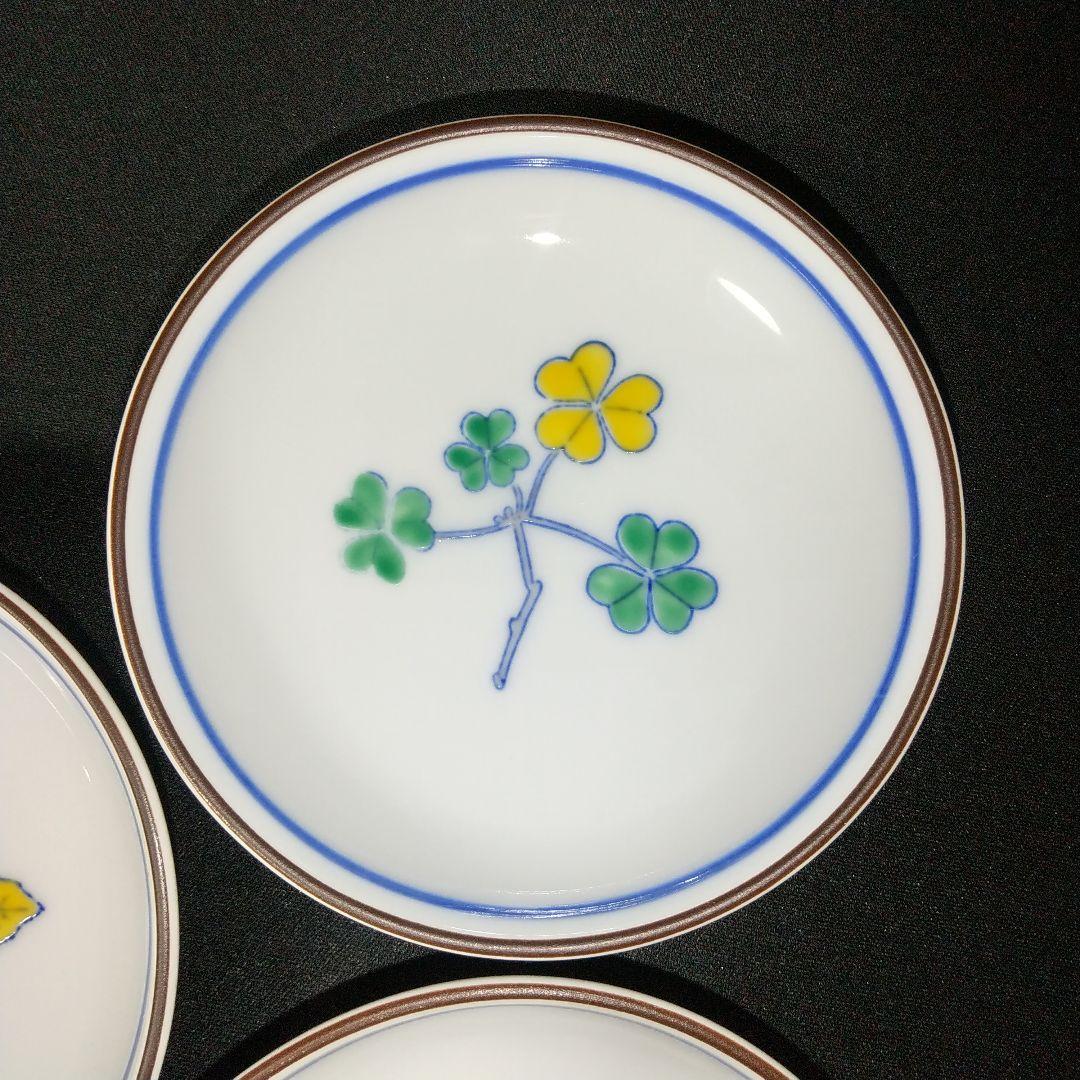 深川製磁 百年庵 深小皿揃 豆彩草葉文 絵変わり 約11cm 深皿 小皿 稀少