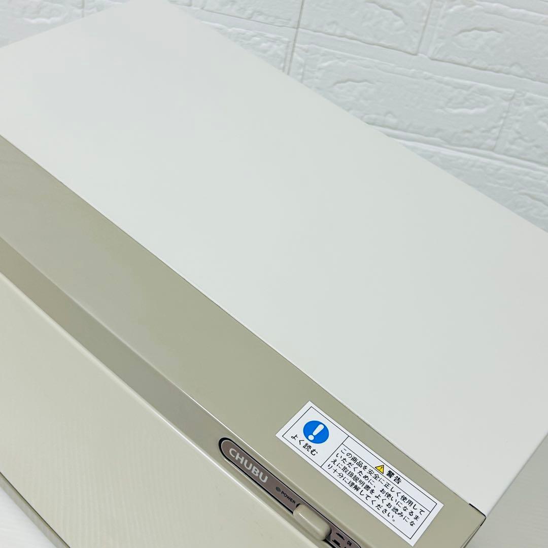 【美品】中部コーポレーション タオルウォーマー 18L MT75SA 2段