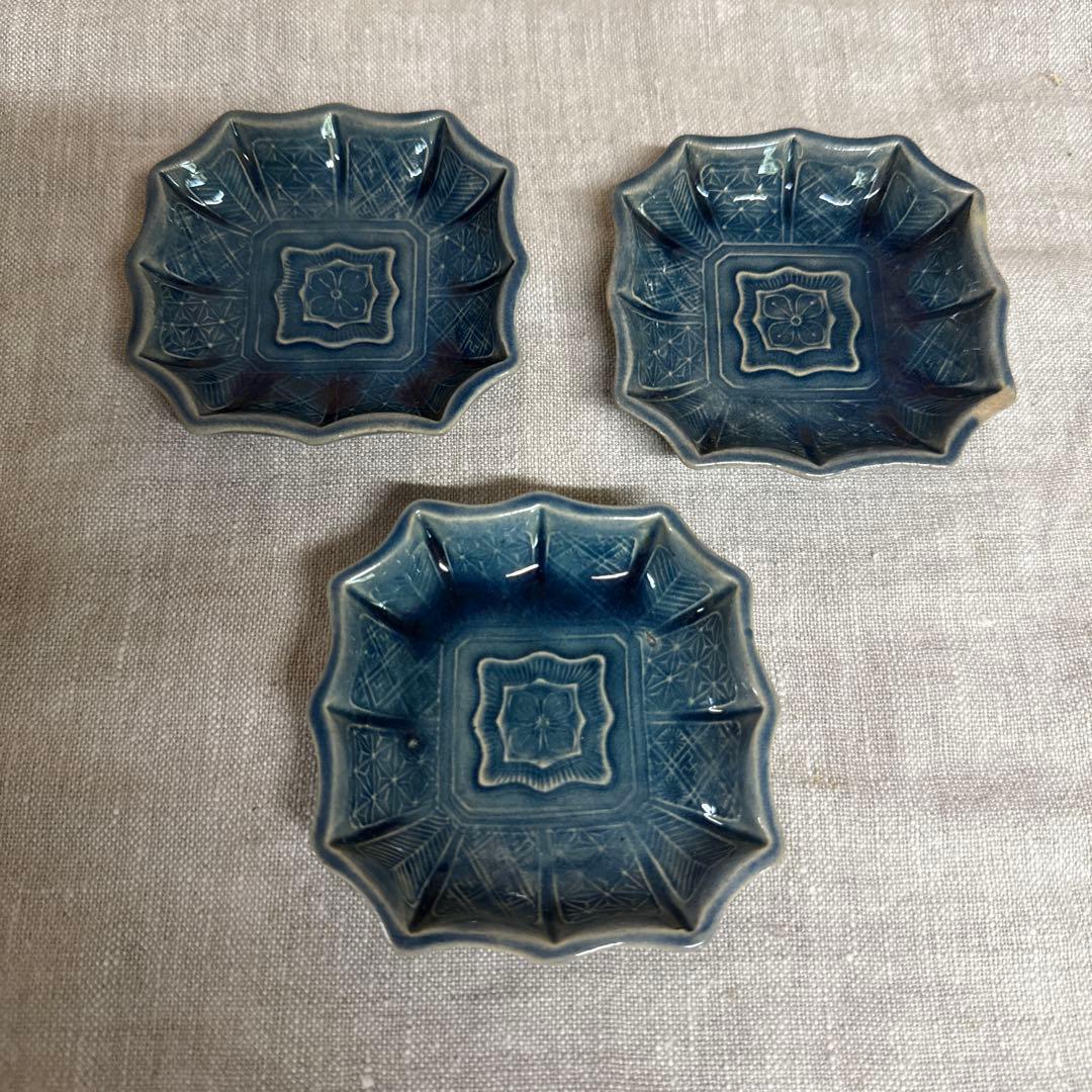 珉平焼　豆皿　３枚